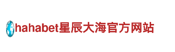 6566.com-领先的钢铁制造公司